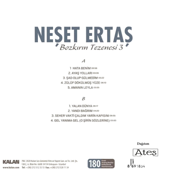 Neşet Ertaş plak|Bozkirin Tezenesi 3| PLAK kaydı| LP(Türk Halk Plak)