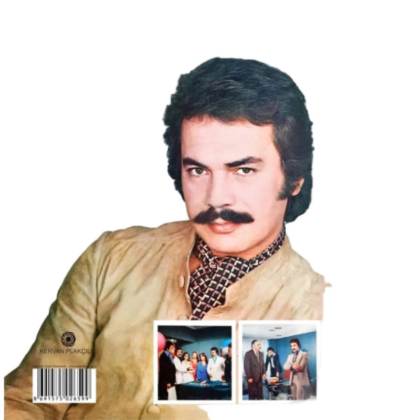 Orhan Gencebay Plak - Yarabbim (Plak) Arabesk | Plak | kayıt| LP