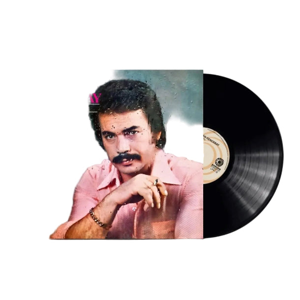 Orhan Gencebay Plak - Yarabbim (Plak) Arabesk | Plak | kayıt| LP