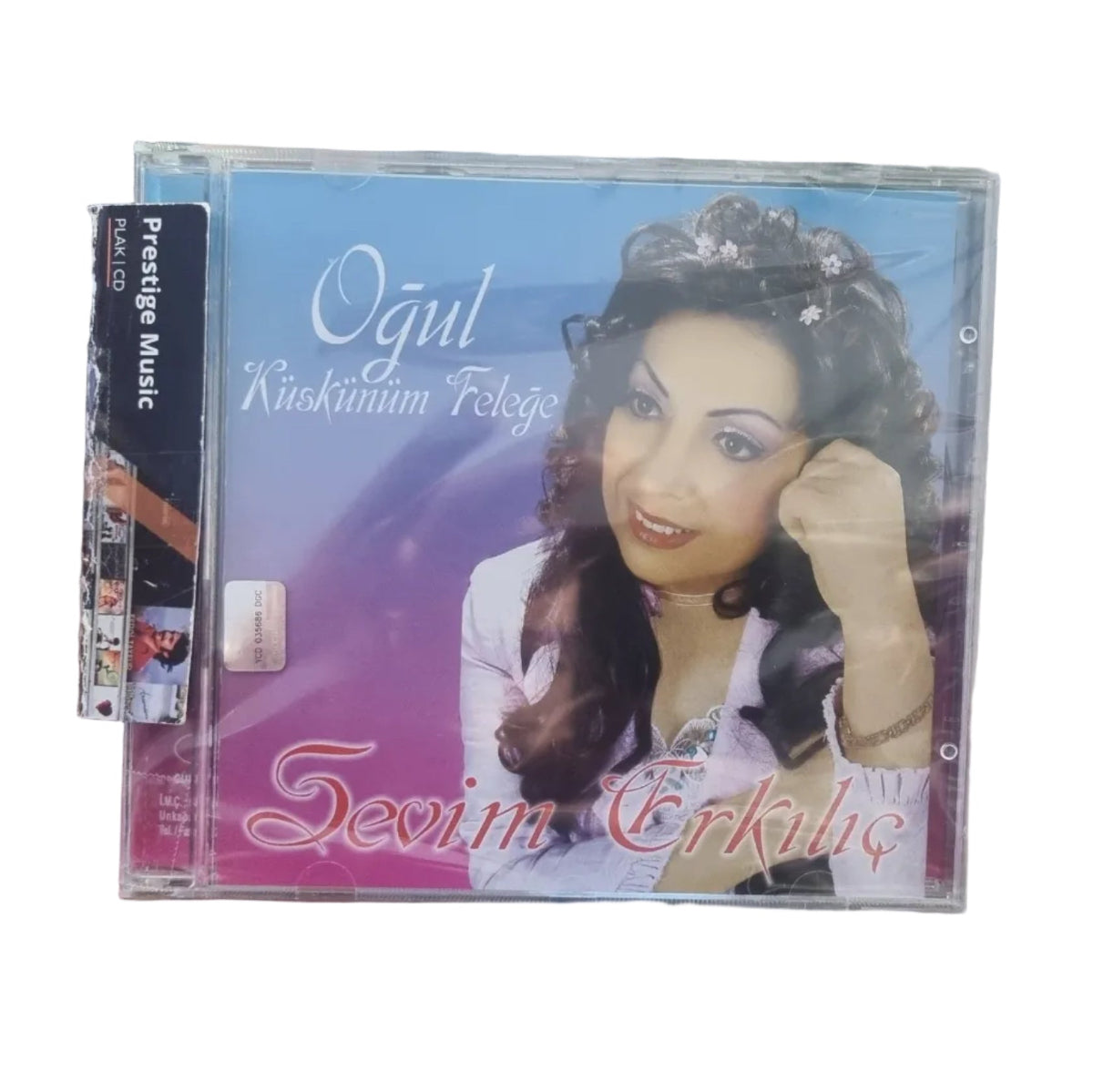 Sevim Erkılıç - Oğul küskünüm Feleğe(CD)Türk Halk Müziği | Türkische Volksmusik | CD