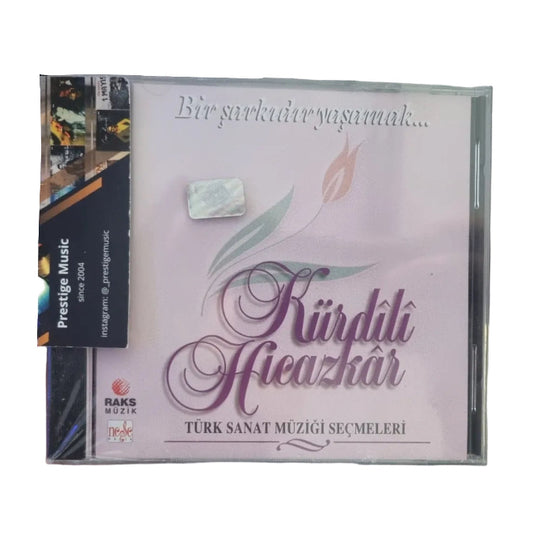 Sanat Müziği | Sanat Müziği Seçmeleri Kürdili Hicazkâr(CD)Kürdili Hicazkâr | Bir Şarkıdır Yaşamak | Türk | Sanat Müziği | CD