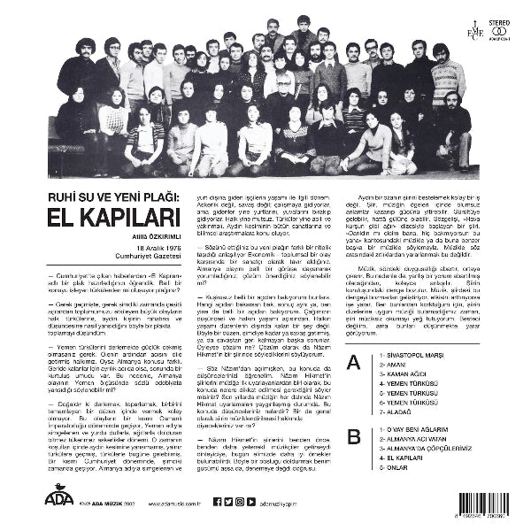 Ruhi Su - El Kapıları Plak | Türk halk müziği | Plak | türkische Volksmusik | Schallplatte | LP