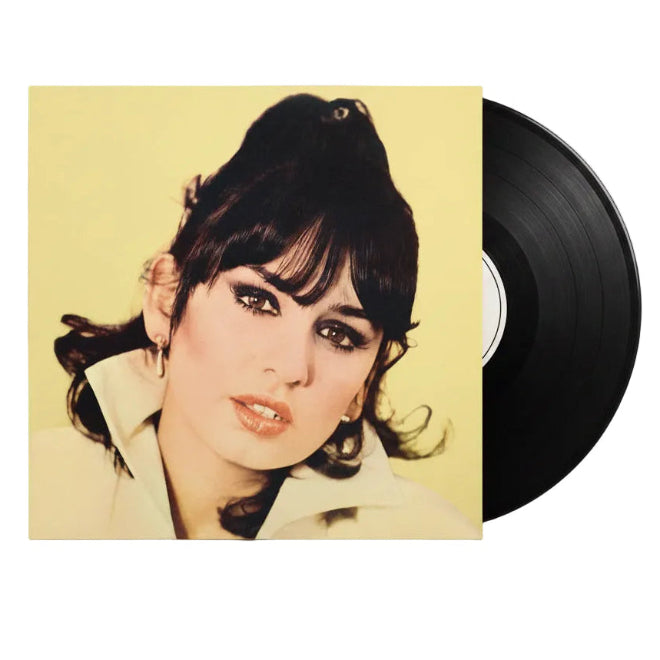 Sezen Aksu - Allahaısmarladık (Plak)Sezen Aksu - Allahaısmarladık Plak | Schallplatte | LP
